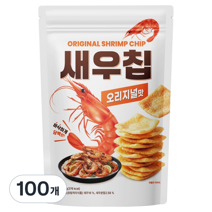 새우칩 오리지널맛, 75g, 100개