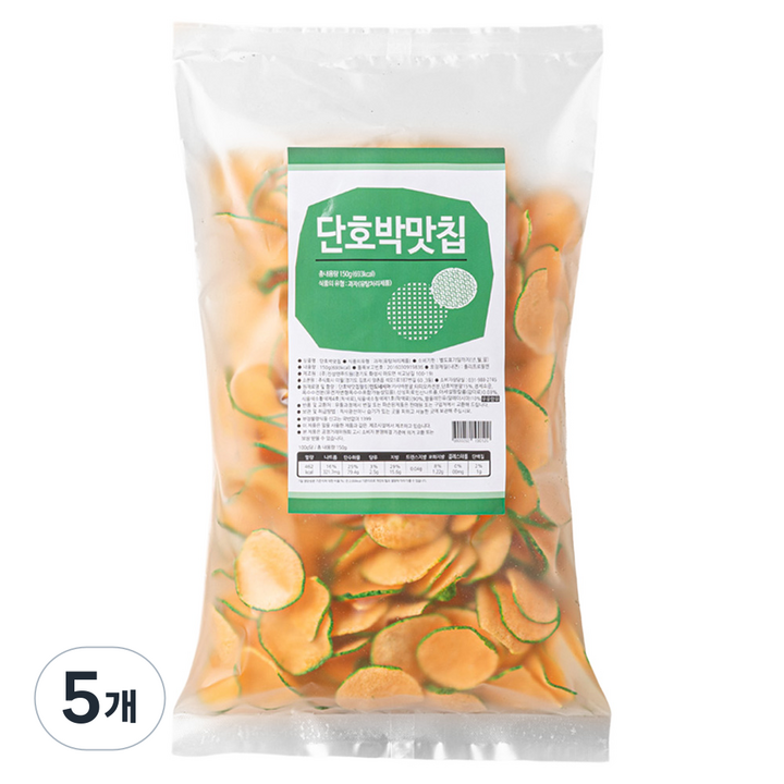 단호박맛칩, 150g, 5개