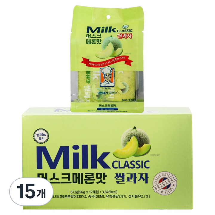 밀크클래식쌀과자 메론맛 12p, 672g, 15개