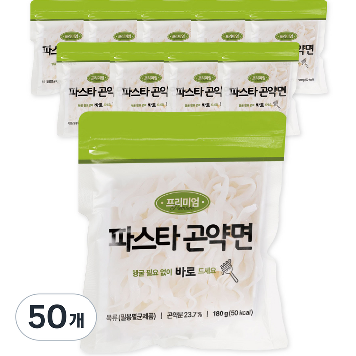 대신곤약 프리미엄 파스타 곤약면, 180g, 50개