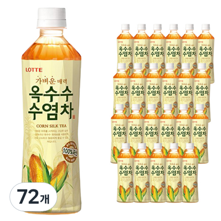 롯데칠성음료 가벼운 매력 옥수수 수염차, 500ml, 72개
