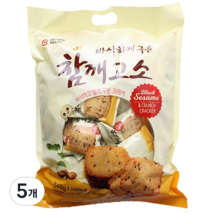 참깨고소, 540g, 5개