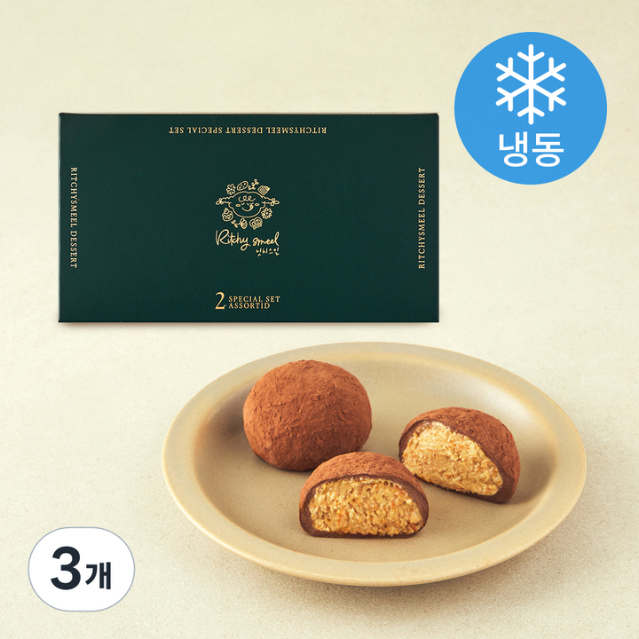 릿치스밀 헤이즐넛 피넛 쫀득볼 쿠키 (냉동), 50g, 3개, 2개입