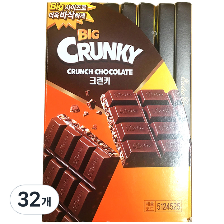 롯데웰푸드 빅 크런키, 82g, 32개