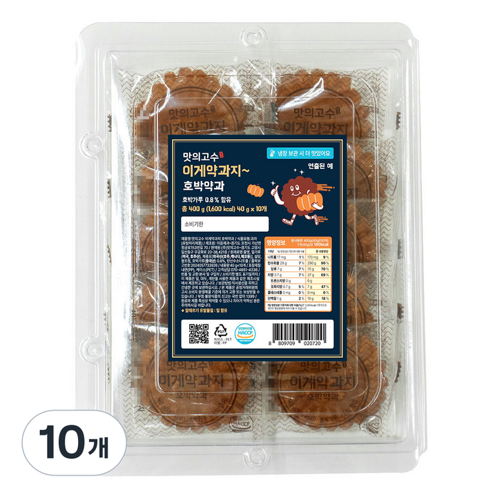 맛의고수 이게약과지 호박약과 10p, 400g, 10개