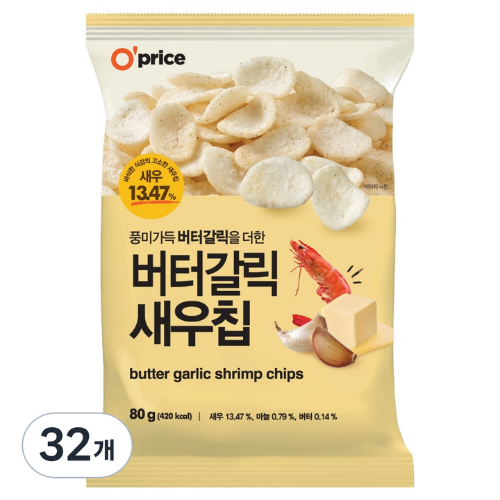 오프라이스 버터갈릭 새우칩, 32개, 80g
