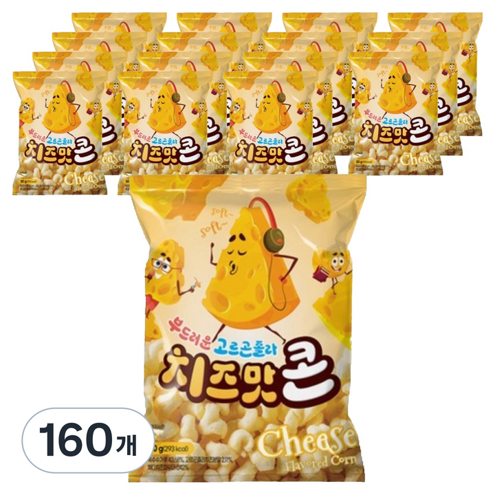 오늘도 부드러운 고르곤졸라 치즈맛콘, 160개, 50g