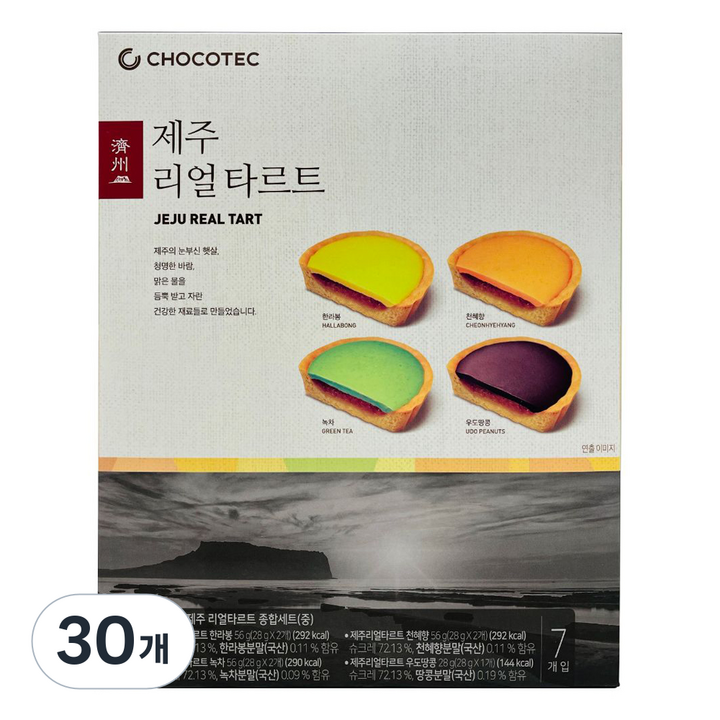 초코텍 제주 리얼 타르트 중 7p, 30개, 28g