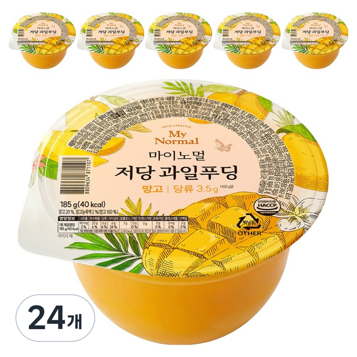 마이노멀 저당 과일푸딩 망고, 185g, 24개