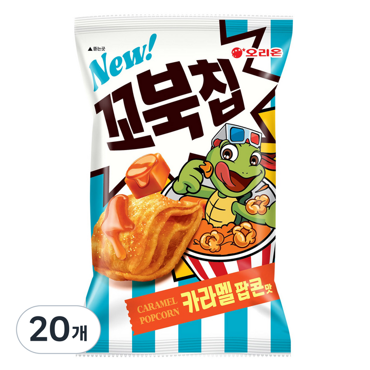 오리온 꼬북칩 카라멜팝콘, 72g, 20개
