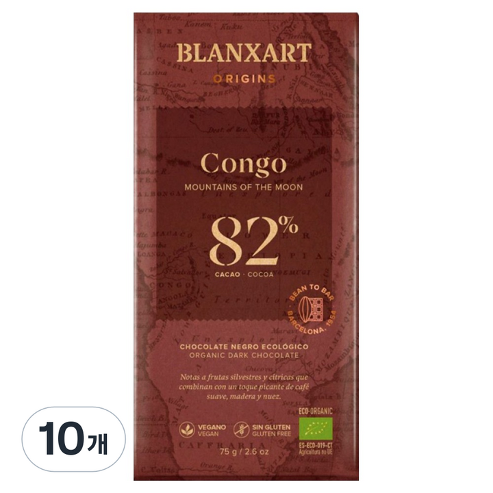블랑사르트 유기농 다크 82% 빈투바 초콜릿, 75g, 10개