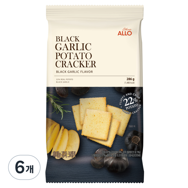 스내픽 흑마늘 감자 크래커, 6개, 286g