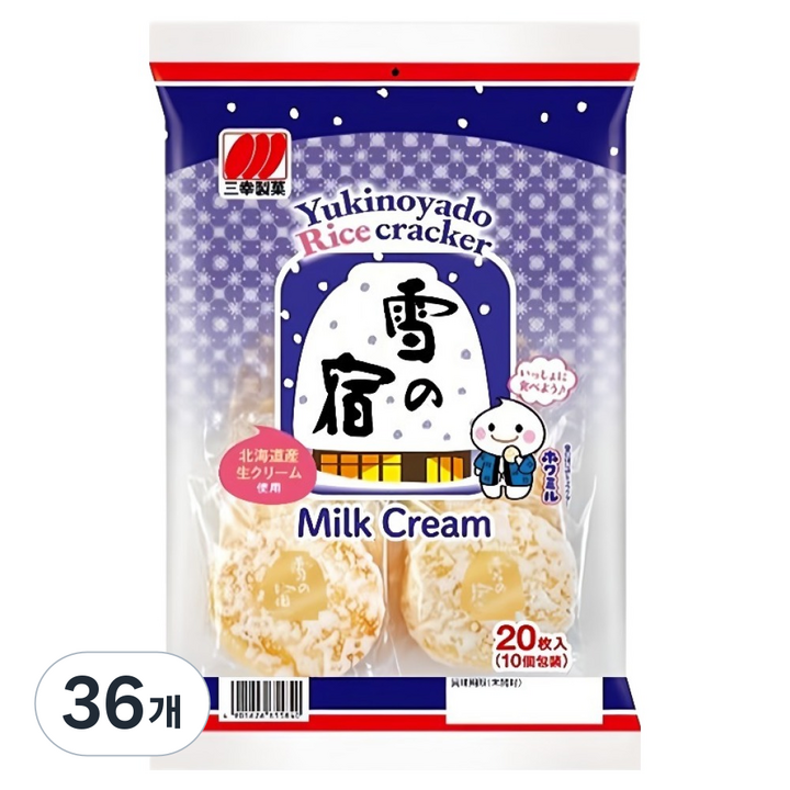 유키노야도 산코 밀크 센베이, 36개, 129.4g