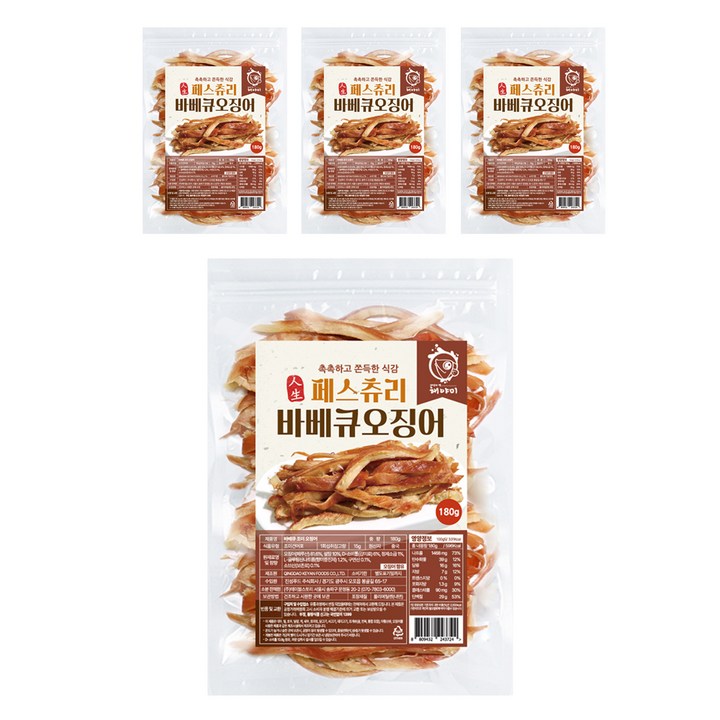 해야미 바베큐 페스츄리 오징어, 180g, 4개