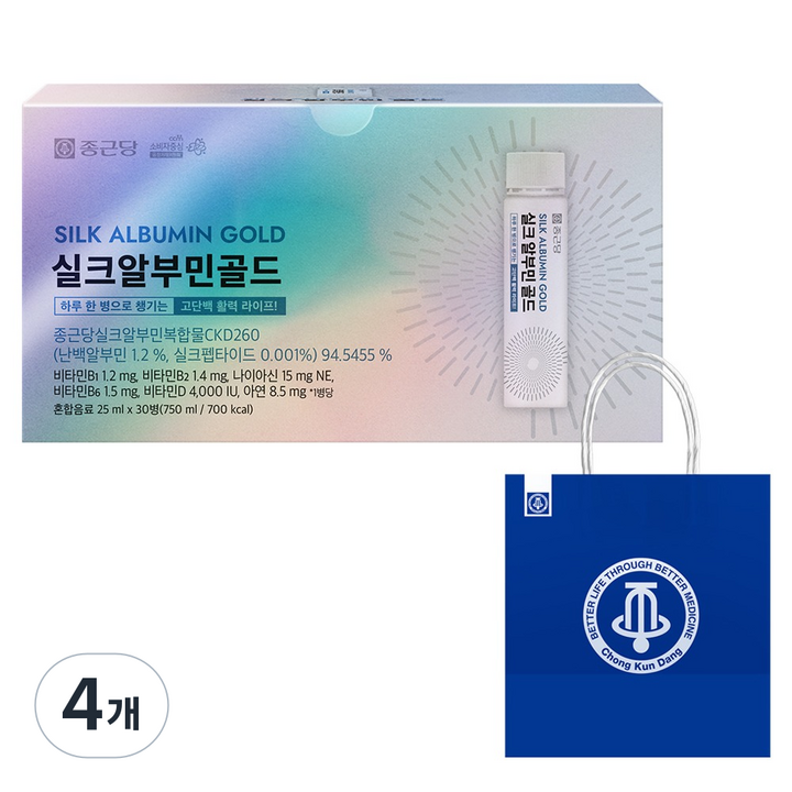 종근당 마시는 실크 알부민 + 쇼핑백, 750ml, 4개