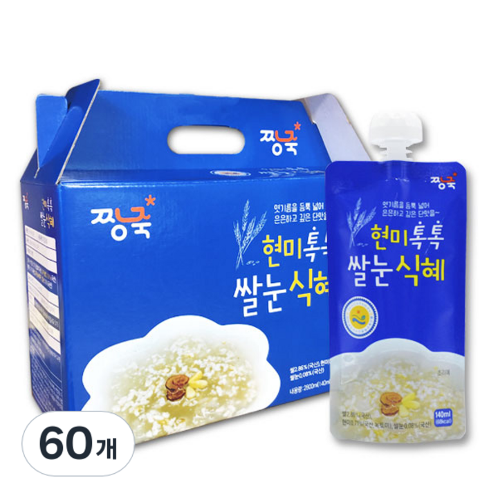 짱죽 현미톡톡 쌀눈식혜 파우치, 140ml, 60개