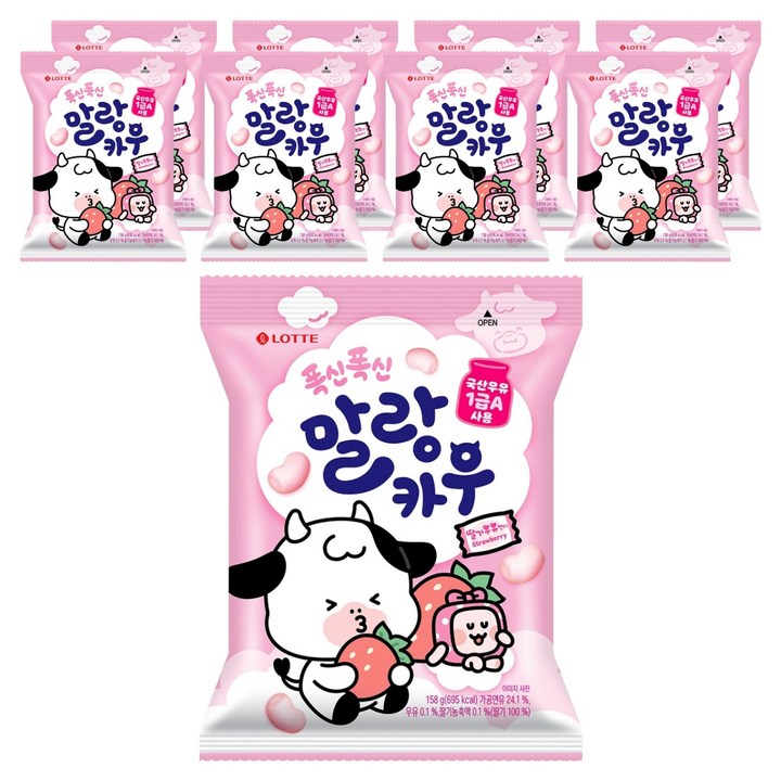 롯데웰푸드 말랑카우 스트로베리, 158g, 9개