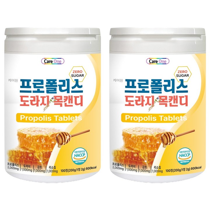 케어원 프로폴리스 도라지 목캔디 100p, 200g, 2개
