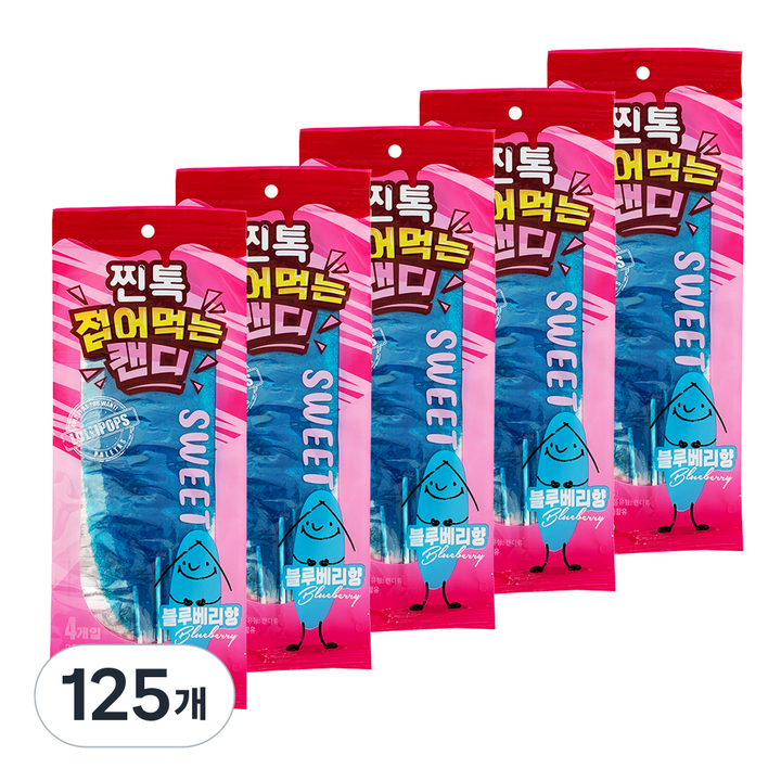 찐톡 접어먹는 캔디 블루베리향 4p, 38g, 125개