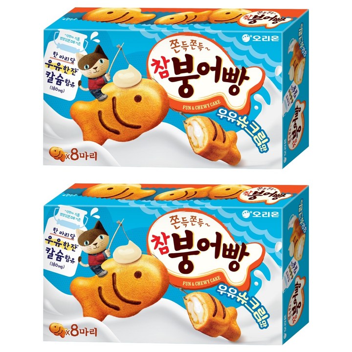 오리온 참붕어빵 우유슈크림맛 8p, 232g, 2개