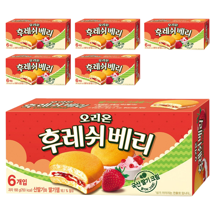후레쉬베리 딸기, 168g, 6개