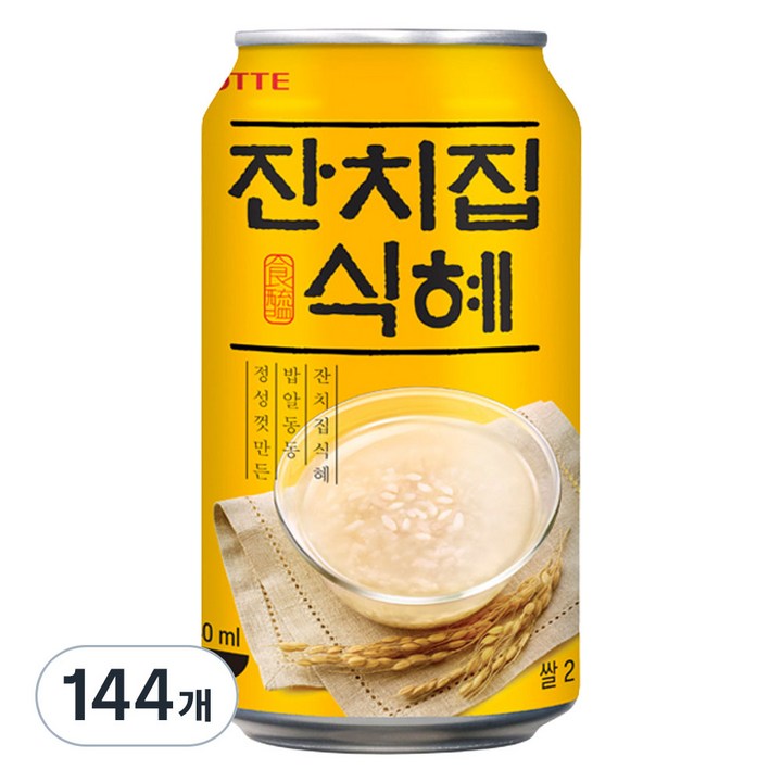 롯데칠성음료 잔칫집 식혜, 340ml, 144개
