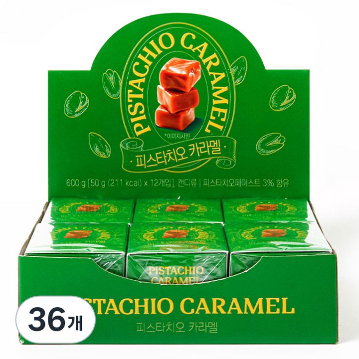 피스타치오 카라멜, 50g, 36개