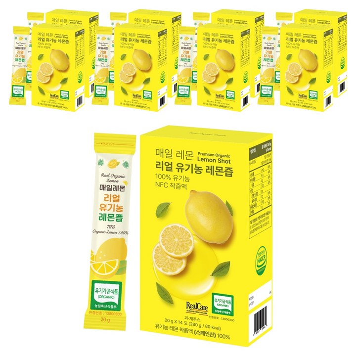 매일레몬 리얼 유기농 레몬즙, 280g, 9개