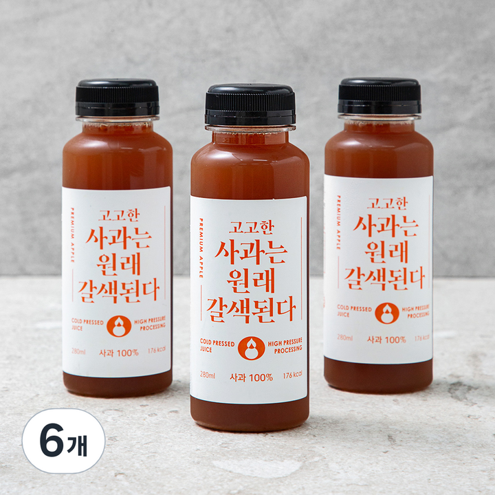 고고한 사과는 원래 갈색된다 주스, 280ml, 6개