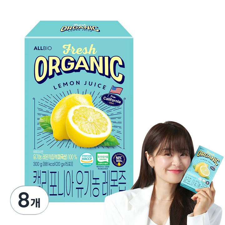 올바이오 캘리포니아 유기농 레몬즙 15p, 300g, 8개