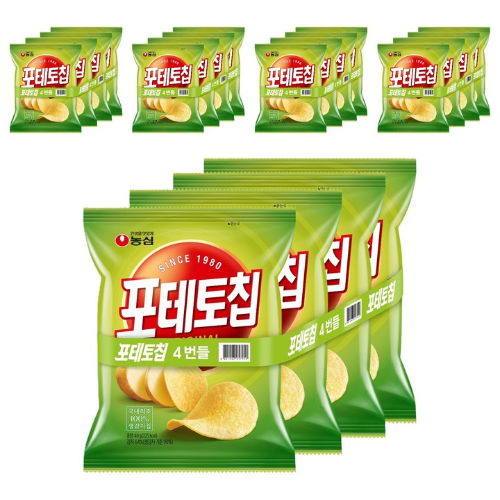 포테토칩 오리지널, 40g, 20개