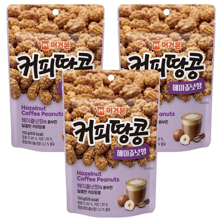 머거본 커피땅콩 헤이즐넛향, 3개, 100g