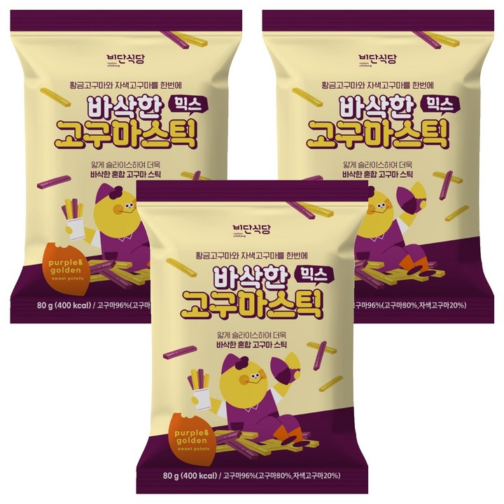 비단식당 바삭한 믹스 고구마 스틱, 80g, 3개
