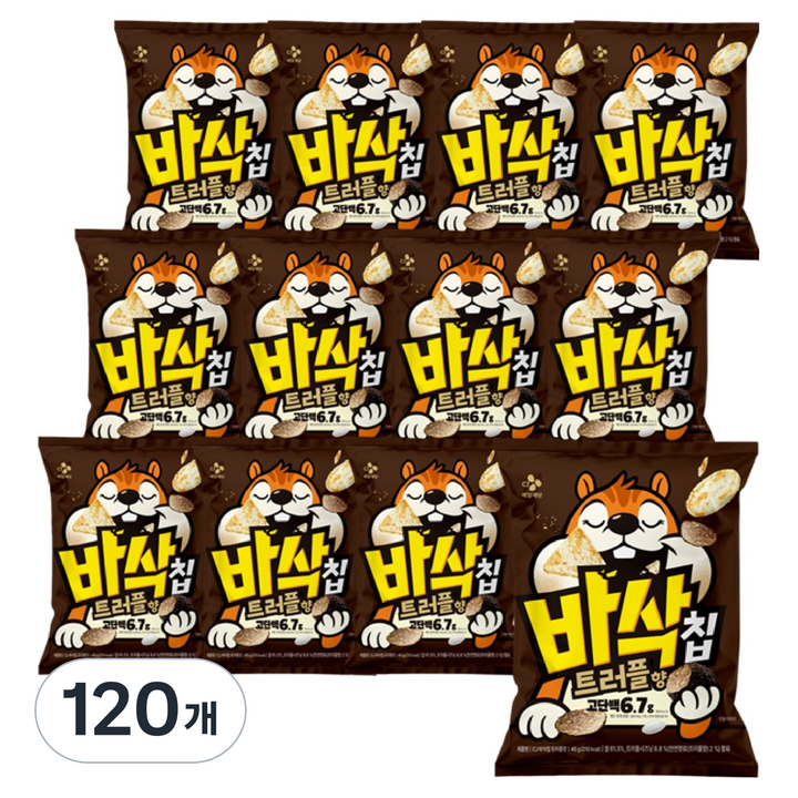 CJ 바삭칩 트러플향 고단백 쌀과자, 45g, 120개