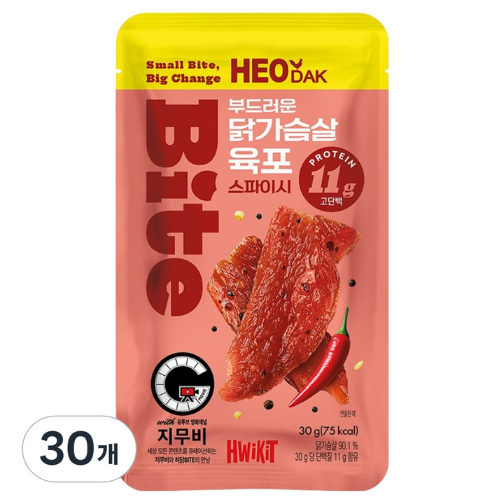 허닭 지무비 BITE 부드러운 닭가슴살 육포 스파이시, 30g, 30개