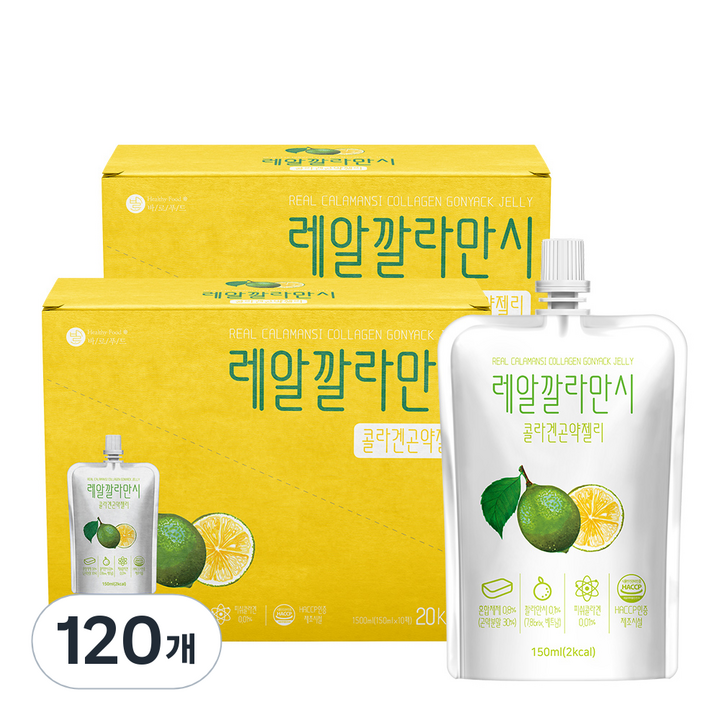 바로푸드 레알깔라만시 콜라겐 곤약젤리, 150ml, 120개