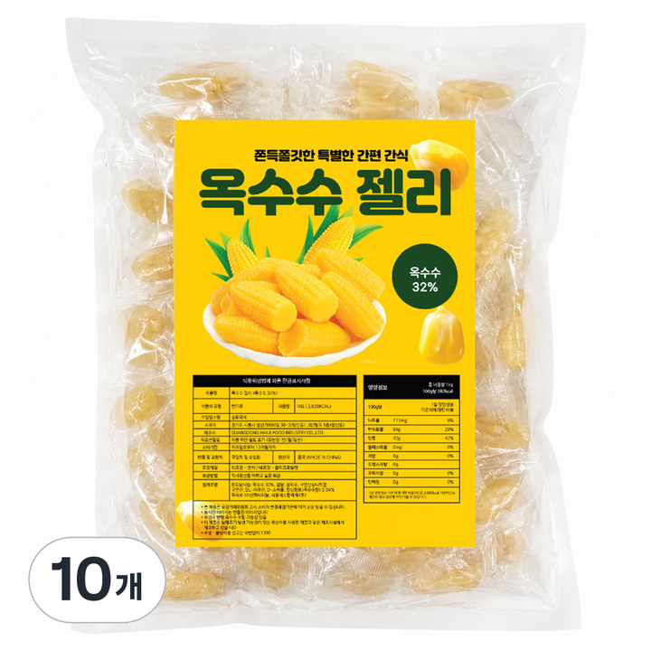 옥수수 32% 옥수수젤리, 10개, 1kg