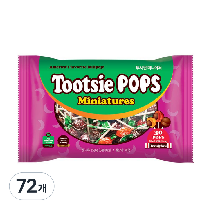 투시팝 미니어쳐 막대사탕, 150g, 72개