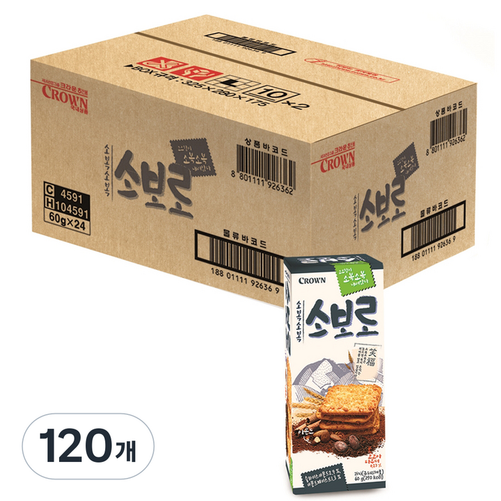 크라운 소복소복 소보로 과자, 60g, 120개