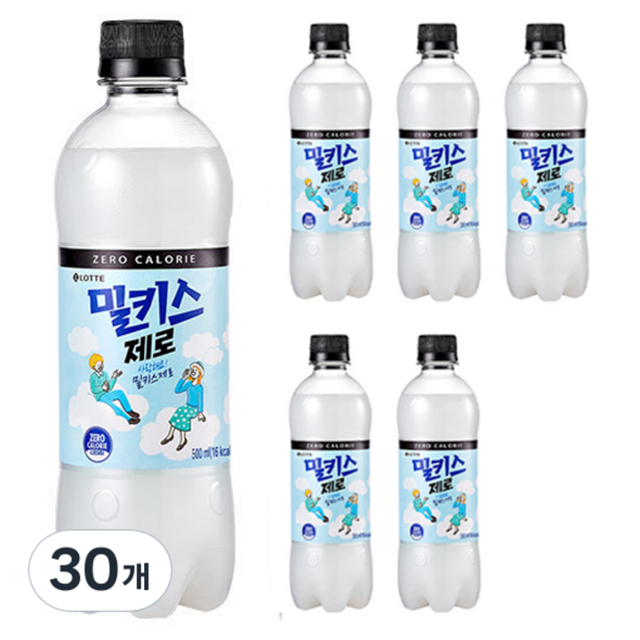 밀키스 제로, 500ml, 30개
