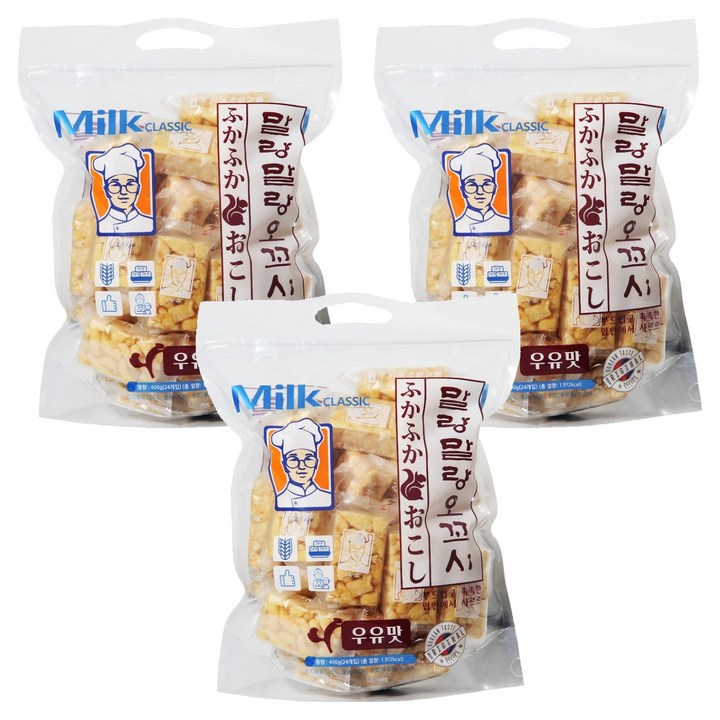 밀크클래식쌀과자 말랑말랑 오꼬시 우유맛, 3개, 400g