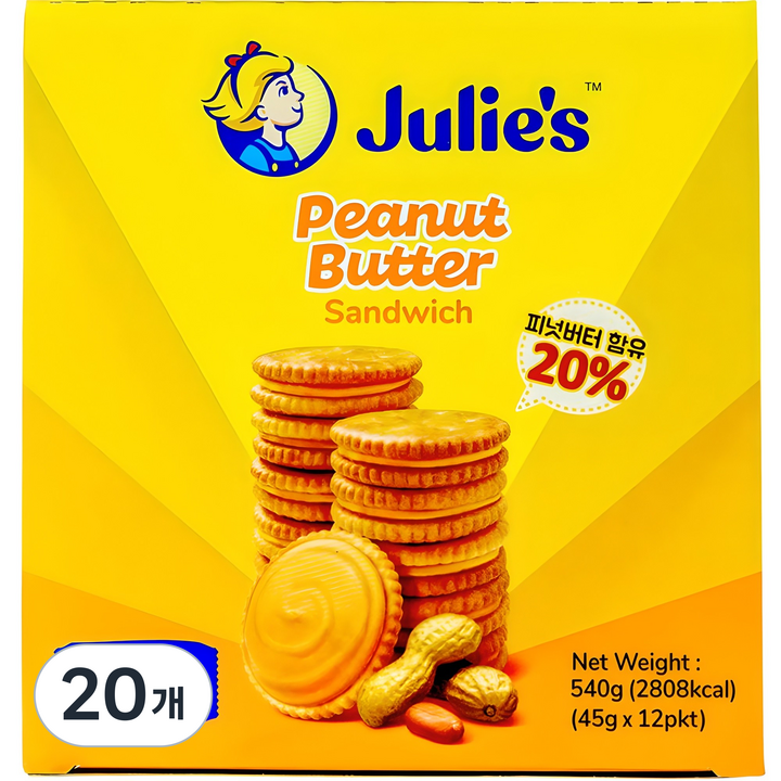 줄리스 피넛버터 샌드위치, 540g, 20개