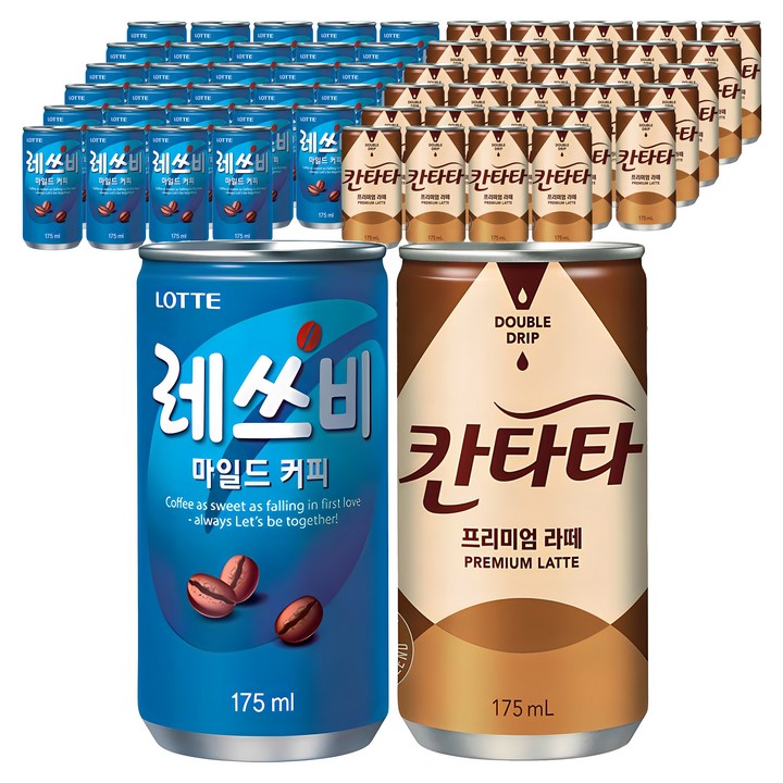 레쓰비 마일드 캔커피 30p + 칸타타 프리미엄 라떼 30p, 175ml, 1세트
