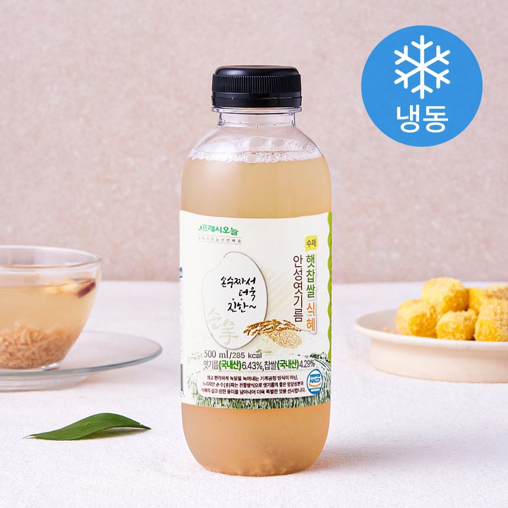 프레시오늘 안성엿기름 햇찹쌀 식혜, 500ml, 1개