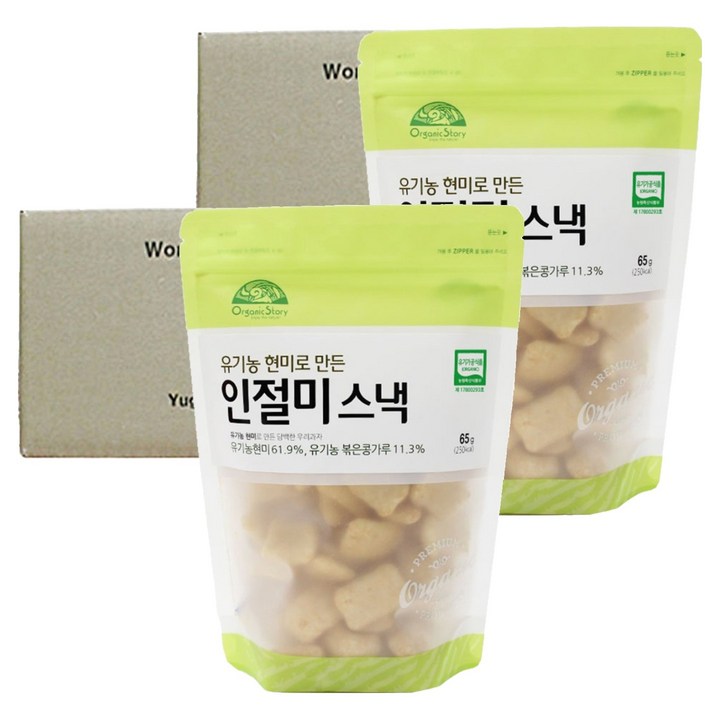 오가닉스토리 유기농 현미로 만든 인절미 스낵, 65g, 10개