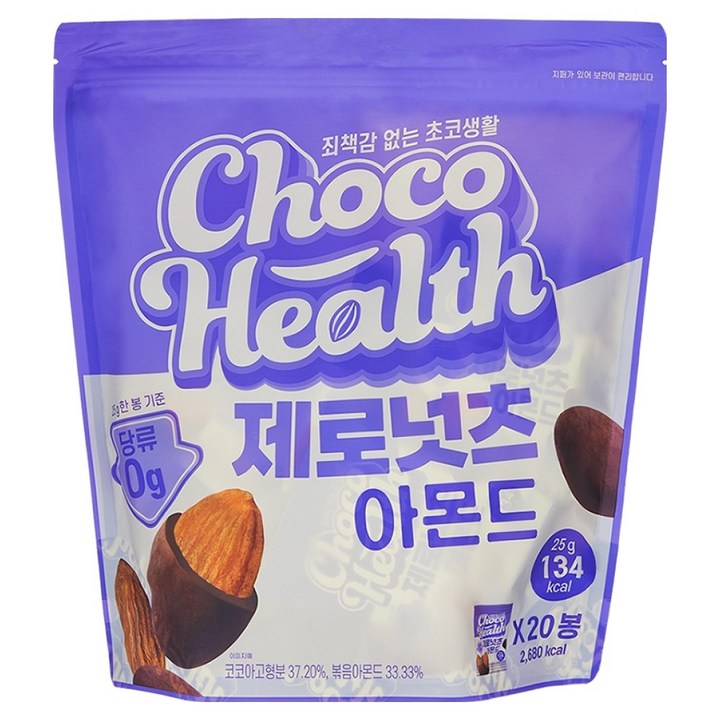 초코헬스 제로넛츠 설탕무첨가 아몬드 초코볼, 25g, 20개