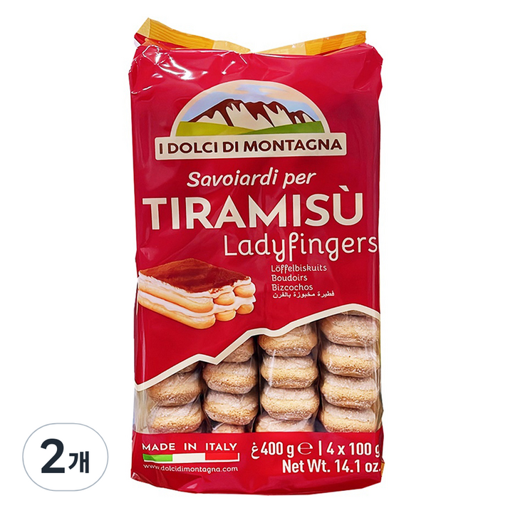 보노미 몬타냐 사보이아르디, 2개, 400g