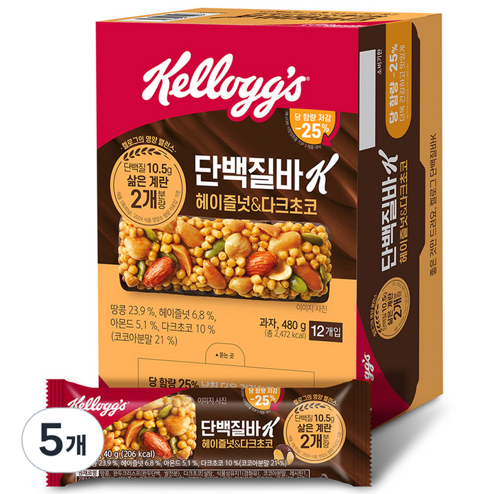 켈로그 단백질바K 헤이즐넛 앤 다크초코, 480g, 5개