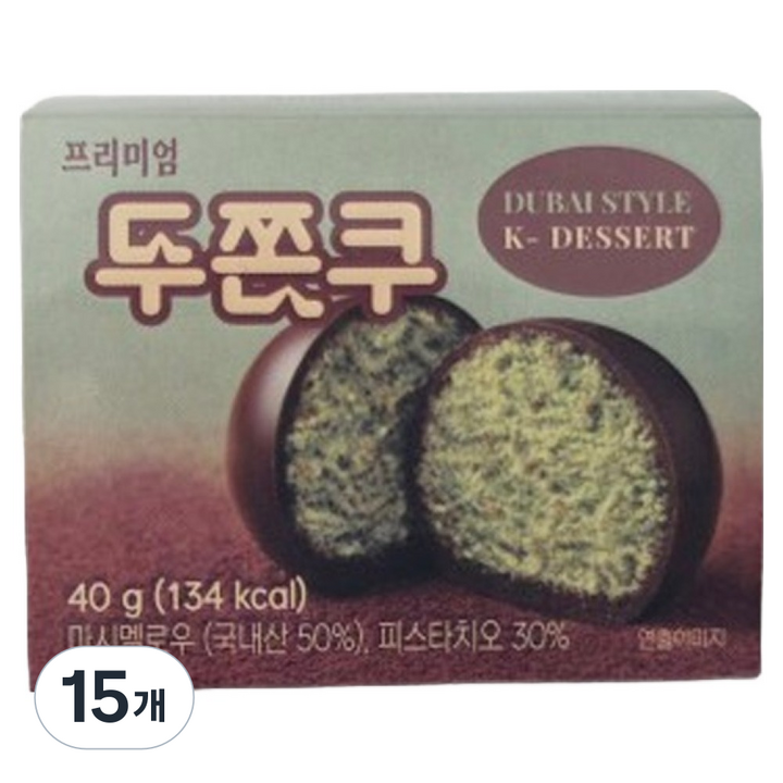 프리미엄 두쫀쿠, 40g, 15개