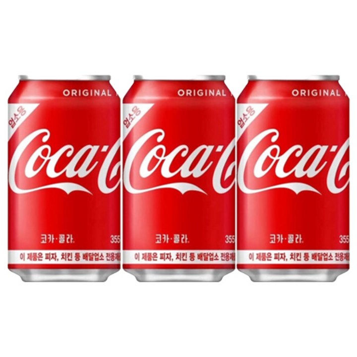 코카콜라 업소용, 355ml, 3개